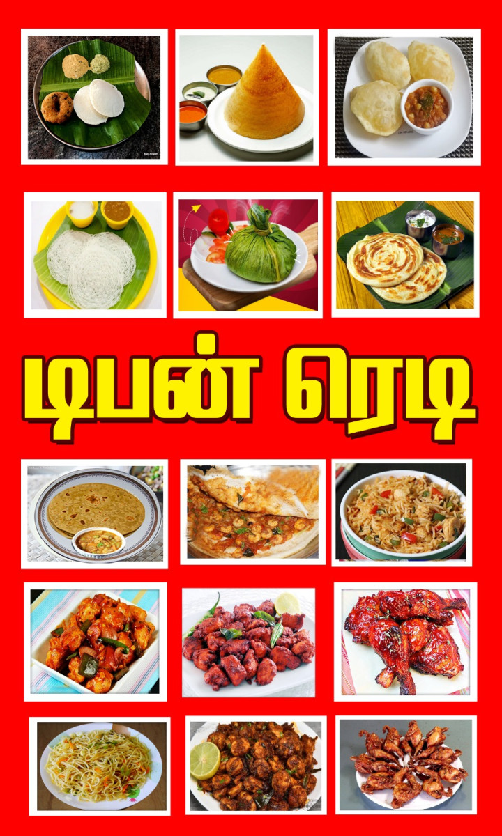 Today Offers-1