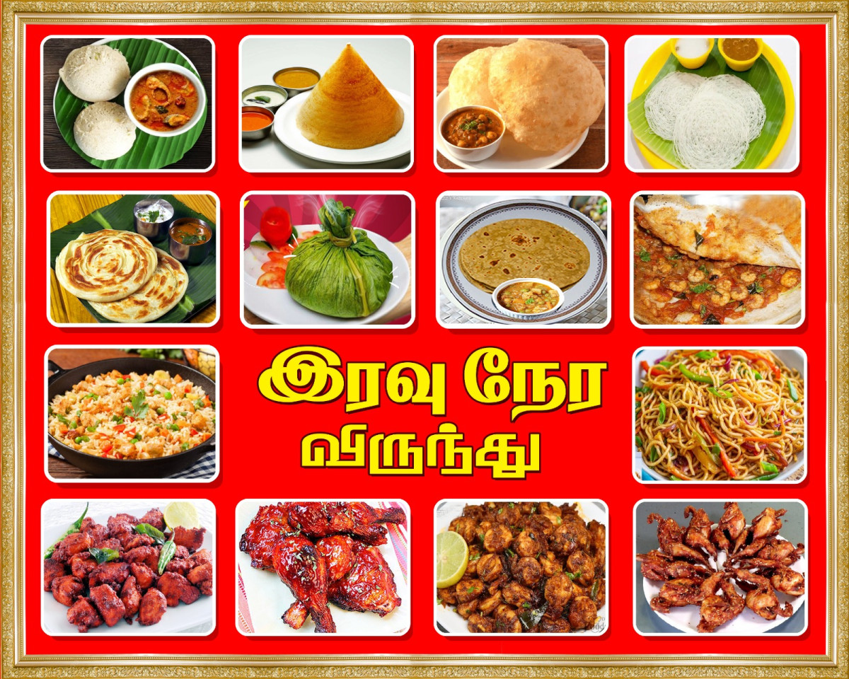 Today Offer-2